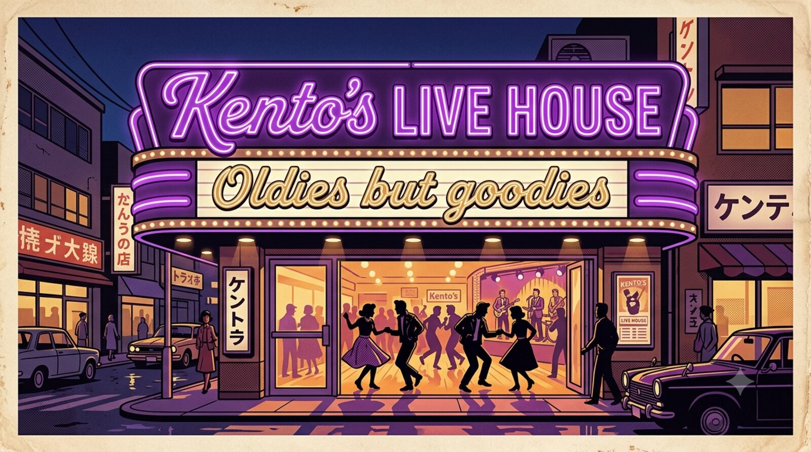 Roppongi Kento's AI-generated illustration